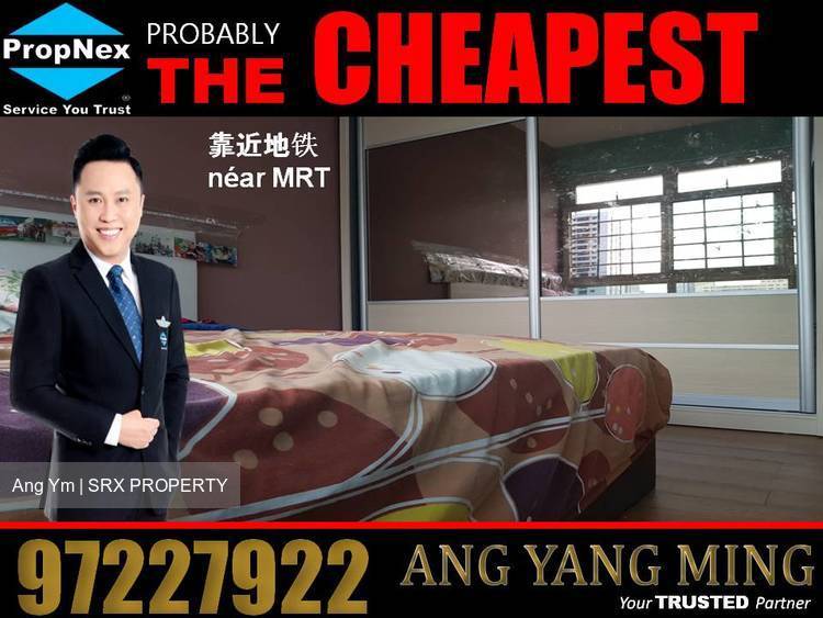 Blk 126C Kim Tian Road (Bukit Merah), HDB 4 Rooms #194556252